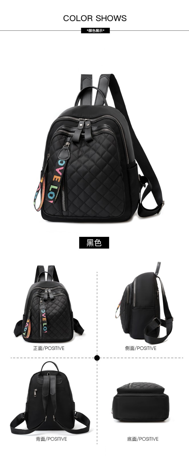 定制女式休闲背包