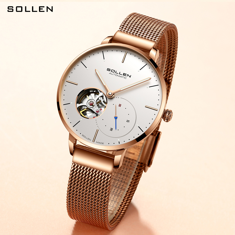 SOLLEN高品质奢华女