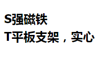 白色纯木色个性眼镜盒