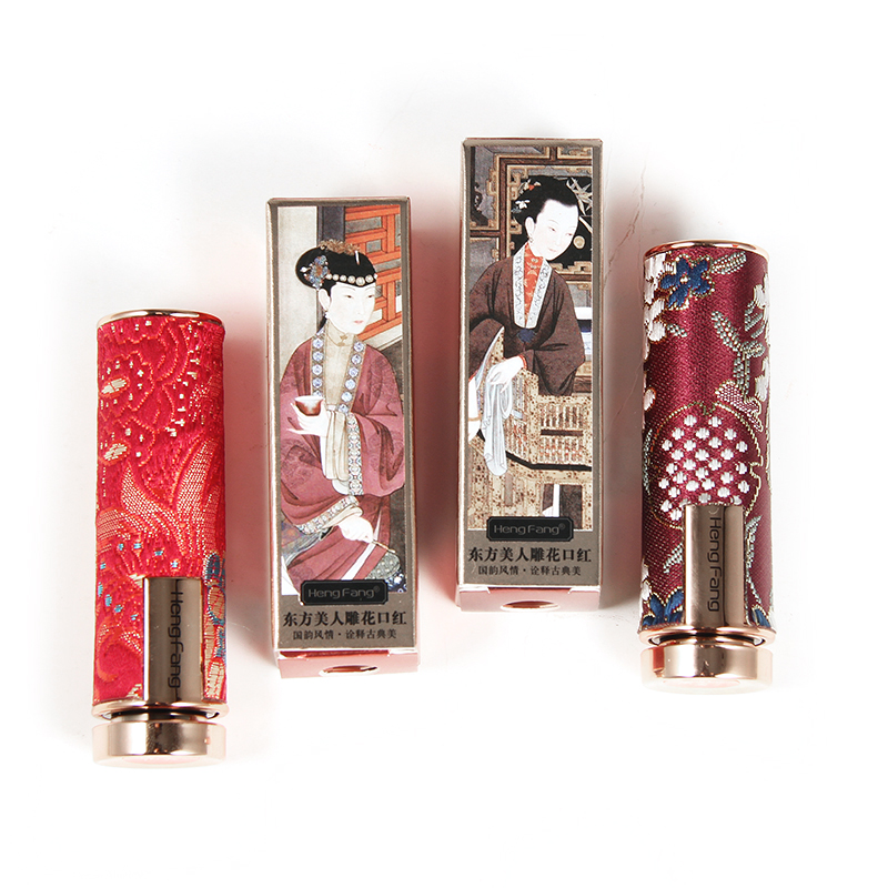 H9411 Chinese Style Carving makeup best matte Lipstick