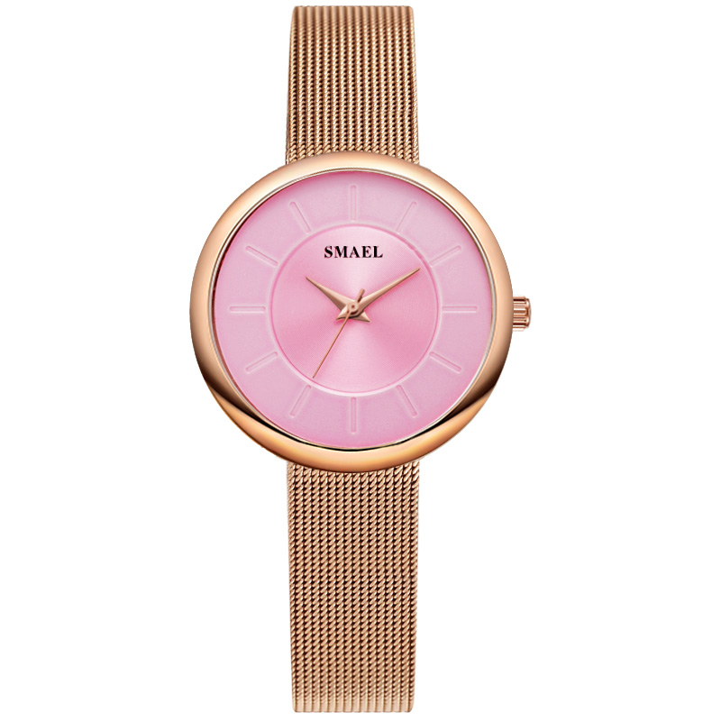Smael New De
