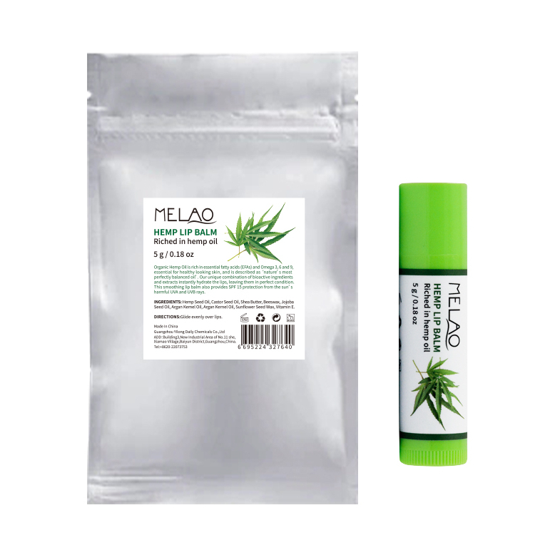 天然素食大麻籽油CBD润唇膏