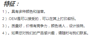 儿童7按钮2贝斯便宜时尚