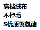 白色纯木色个性眼镜盒