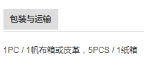 专业G键土耳其单簧管