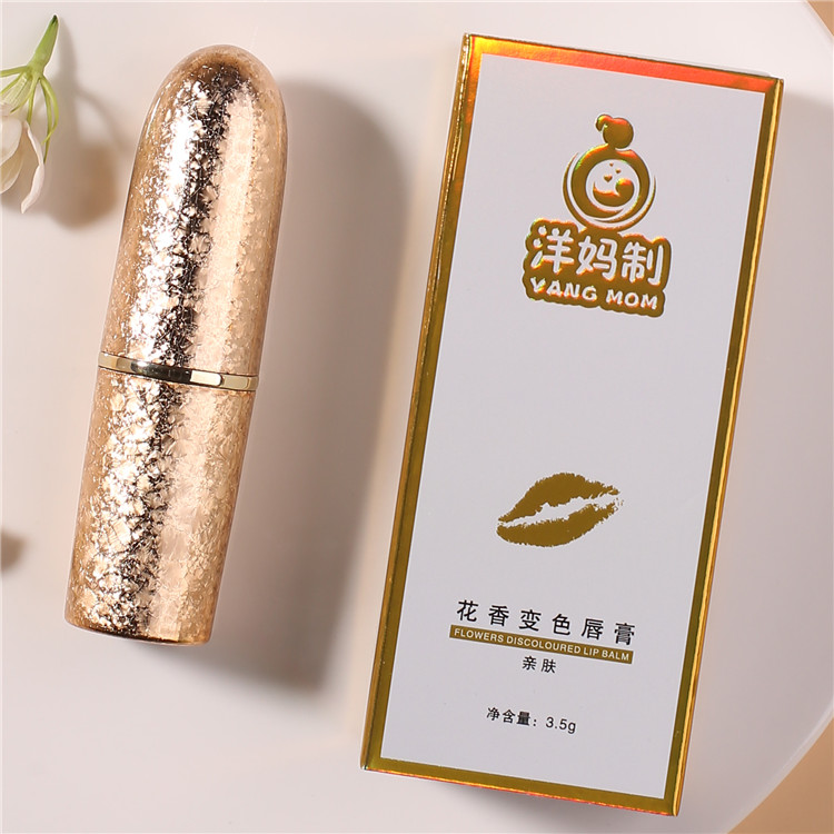 3.5g Flowers Discoloured Long-lasting Lip Balm Mini Lipstick