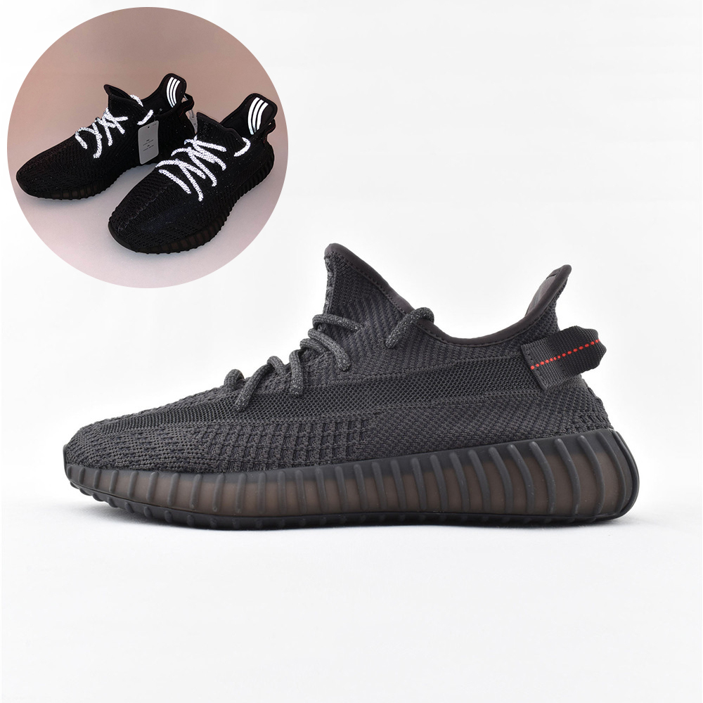 Yeezy Runnin