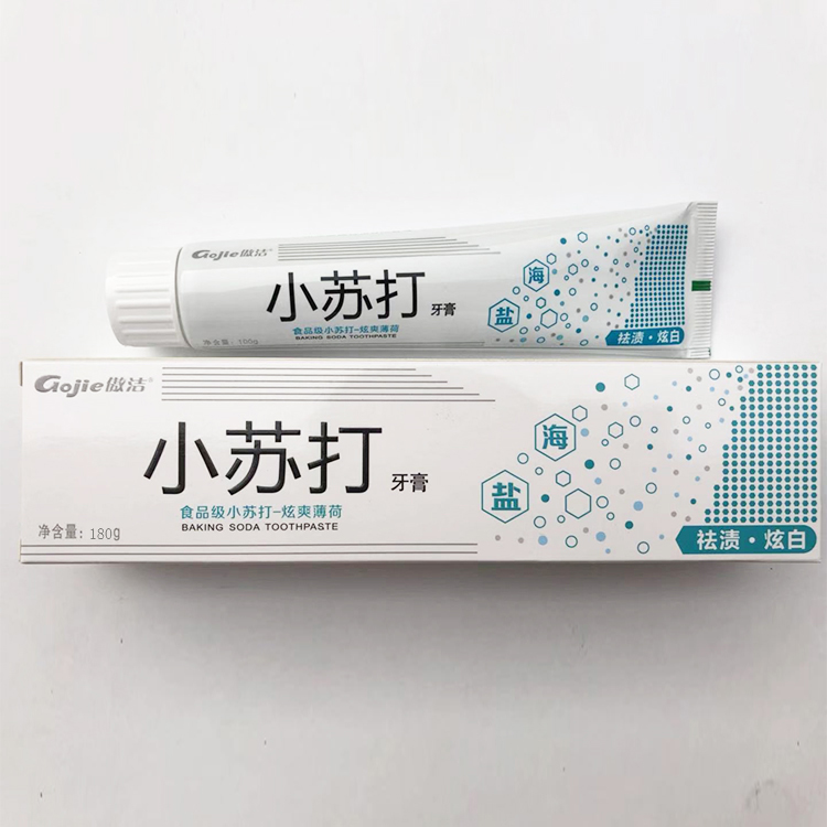 优质180克小苏打海盐牙
