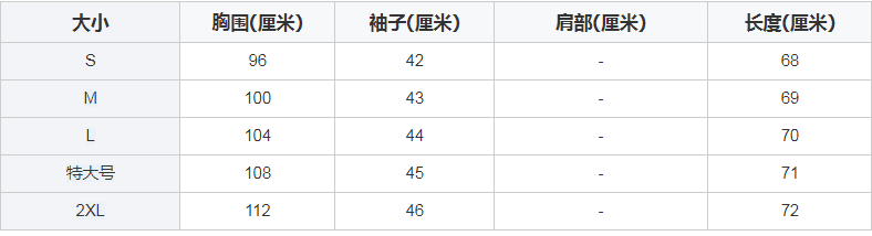 2019秋冬休闲运动女士连帽卫衣