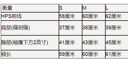 2020羊毛高领套头女士毛衣