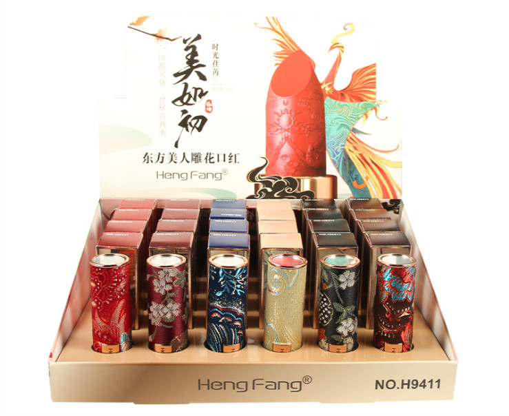 H9411 Chinese Style Carving makeup best matte Lipstick