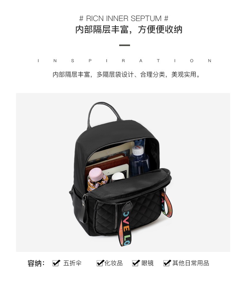 定制女式休闲背包