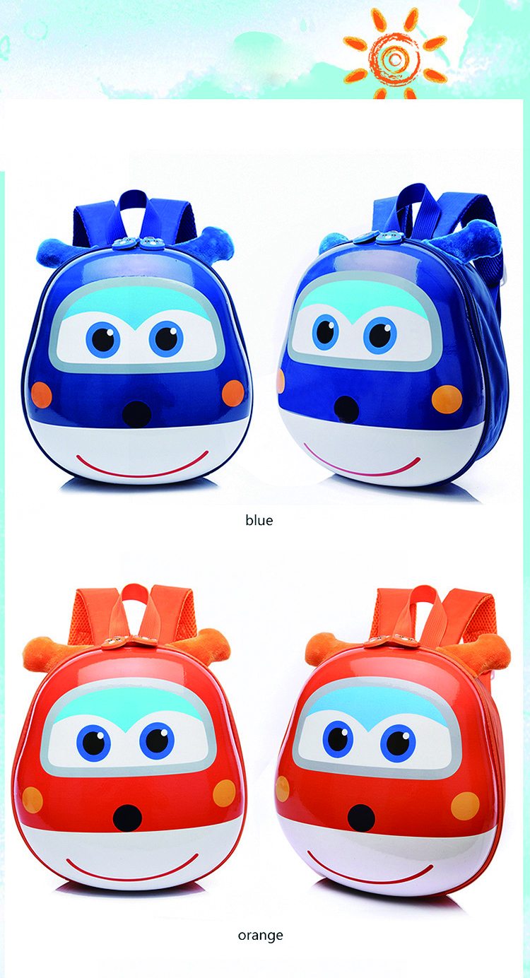2019新款彩蛋风格3D