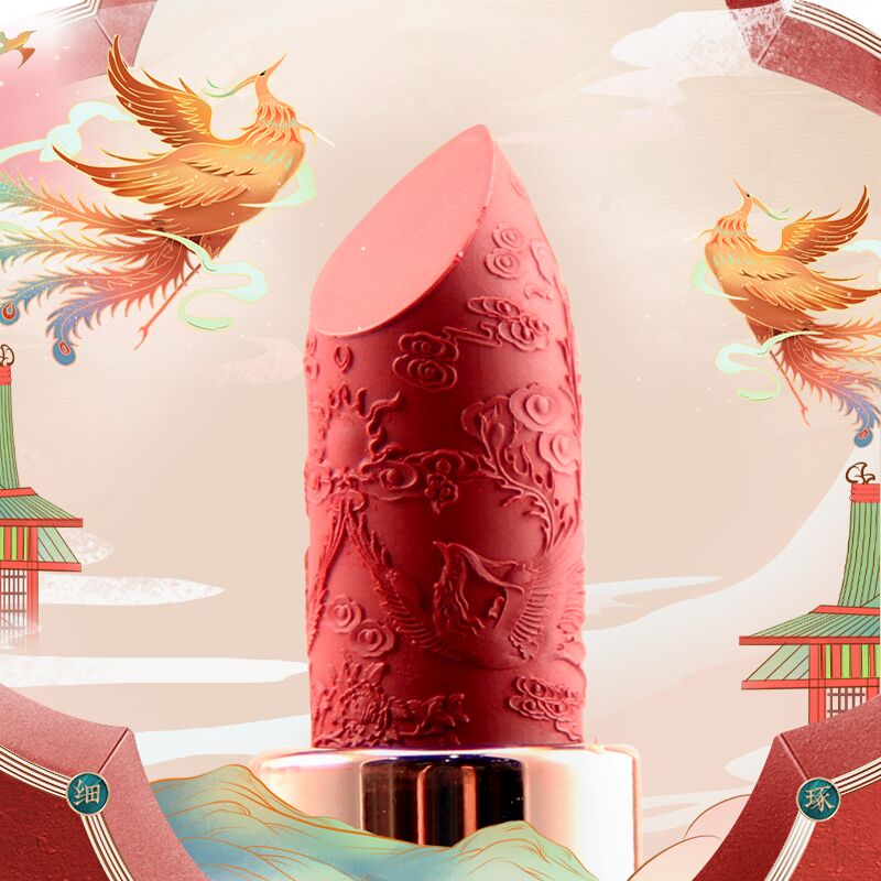 H9411 Chinese Style Carving makeup best matte Lipstick