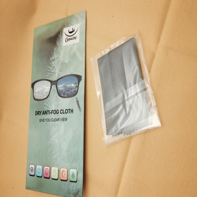 高档加厚麂皮独立包装纳米眼镜布