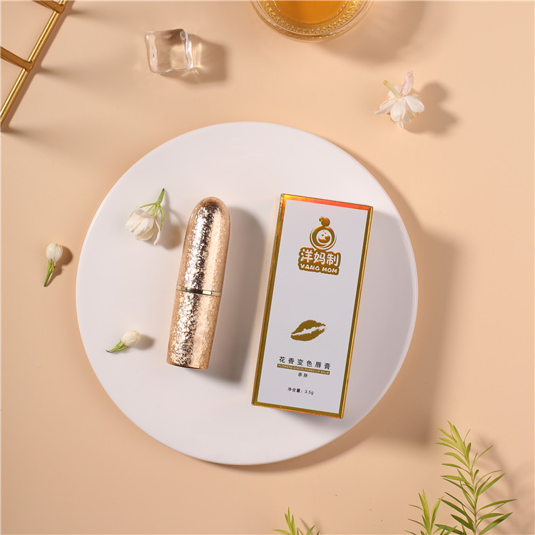 3.5g Flowers Discoloured Long-lasting Lip Balm Mini Lipstick