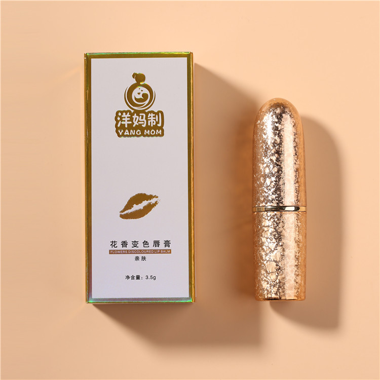 3.5g Flowers Discoloured Long-lasting Lip Balm Mini Lipstick
