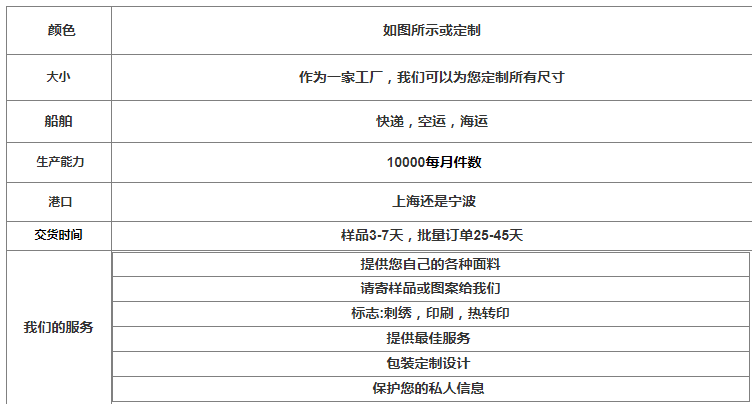 2020年批发真丝填充天然环保男士保暖裤