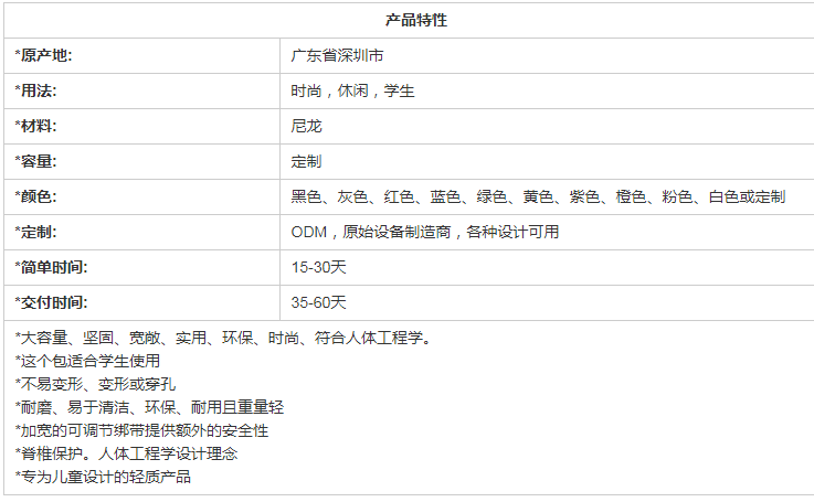 刻字培训1-6年级小学生