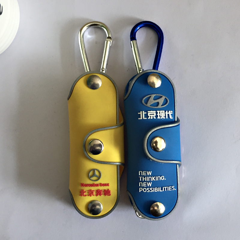 亚马逊聚氯乙烯男士钥匙包