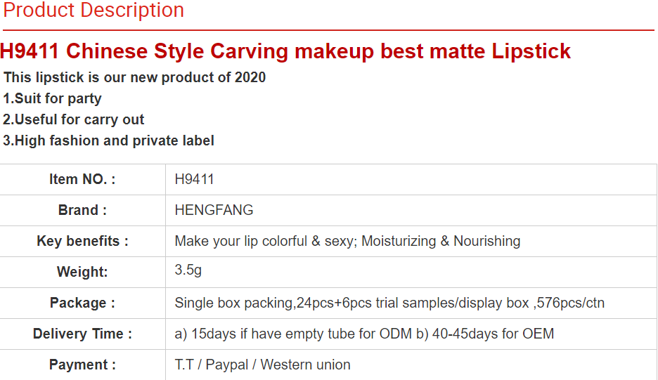 H9411 Chinese Style Carving makeup best matte Lipstick