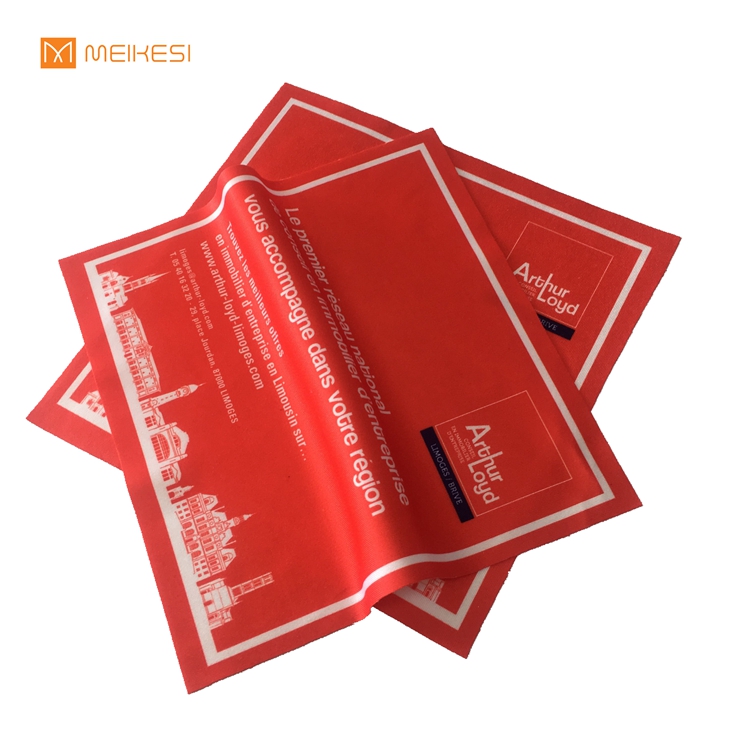 品牌超细纤维眼镜布 
