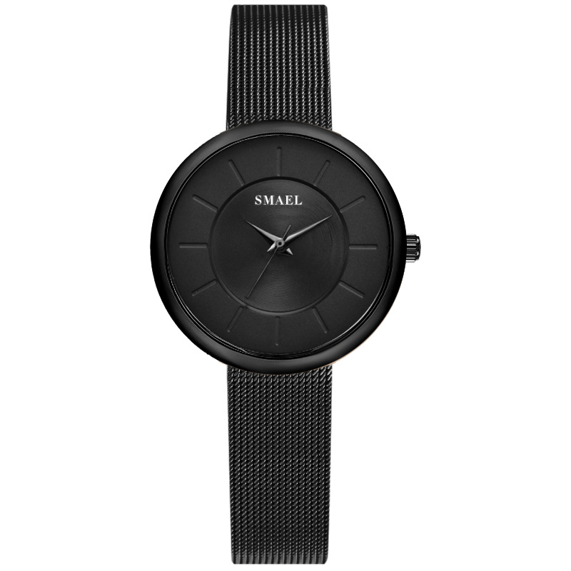Smael New De