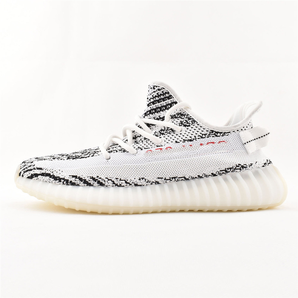 Yeezy Runnin