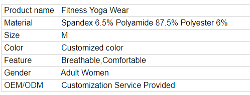Seamless exercise fitness yoga solid color women's leggings