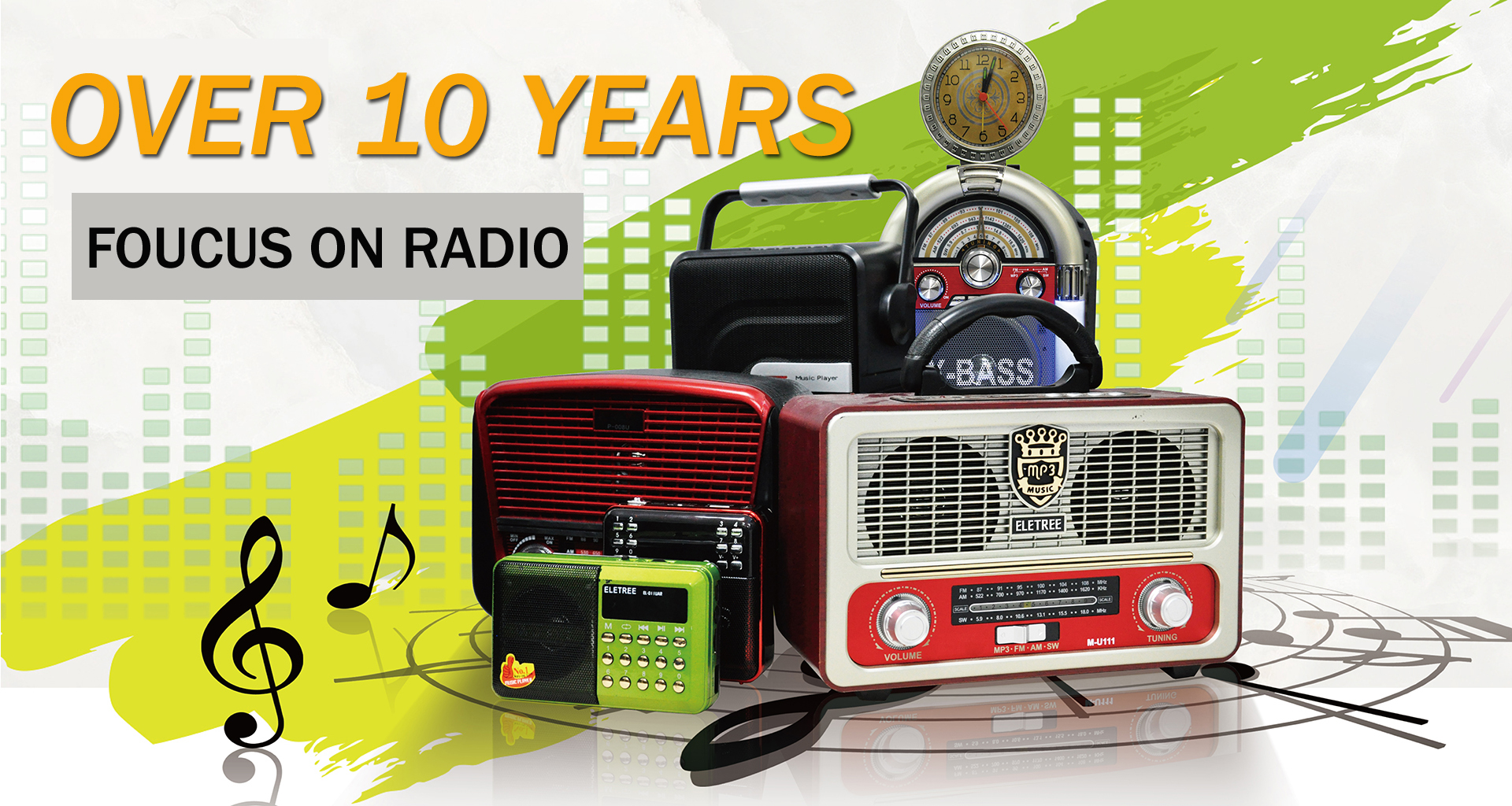 电子家居装饰复古收音机