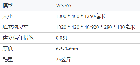 厂家玻璃金属电视架 