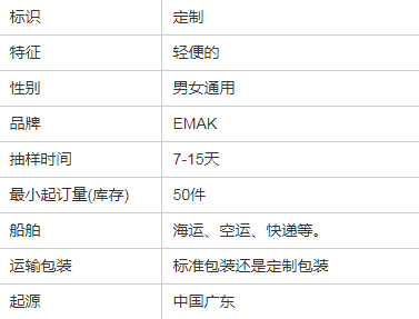 探险生存工具多功能伞兵迷你指南针