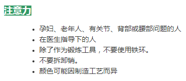 最受欢迎的质量泡沫塑料呼啦圈