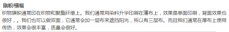 定制3*5英尺美国NFL堪萨斯城酋长费城鹰和更多橄榄球队旗