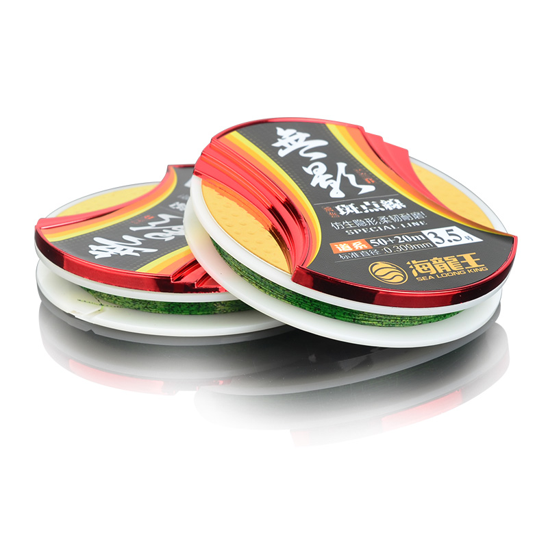难以找到隐藏的3D迷彩钓鱼线