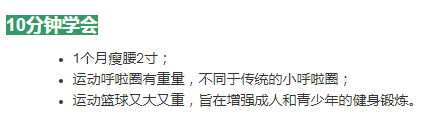 最受欢迎的质量泡沫塑料呼啦圈