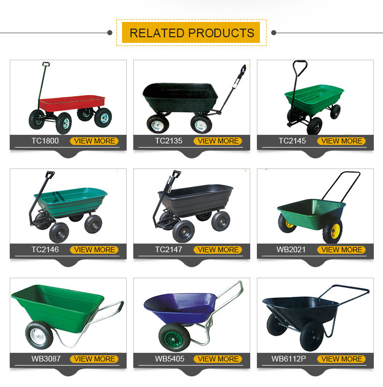带塑料托盘的花园工具车
