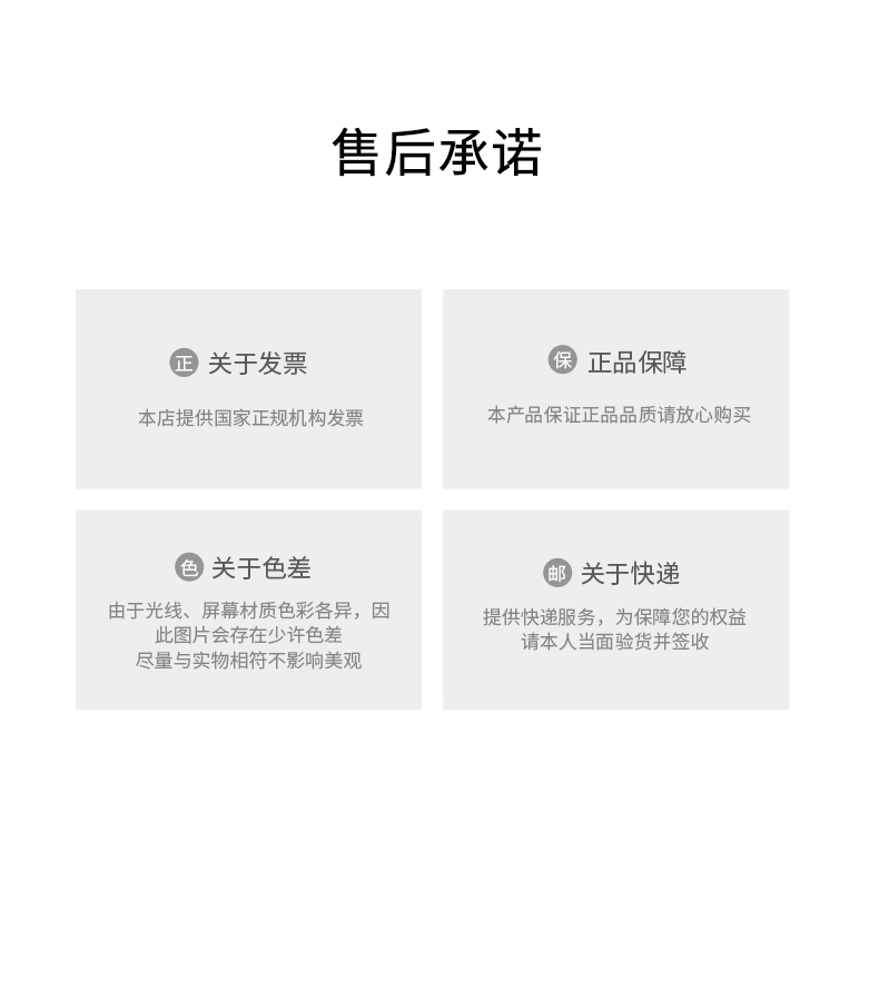 红宝斑斓项链