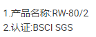 儿童折叠花园工具车