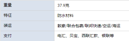 3色自有品牌气垫长效防水眉粉