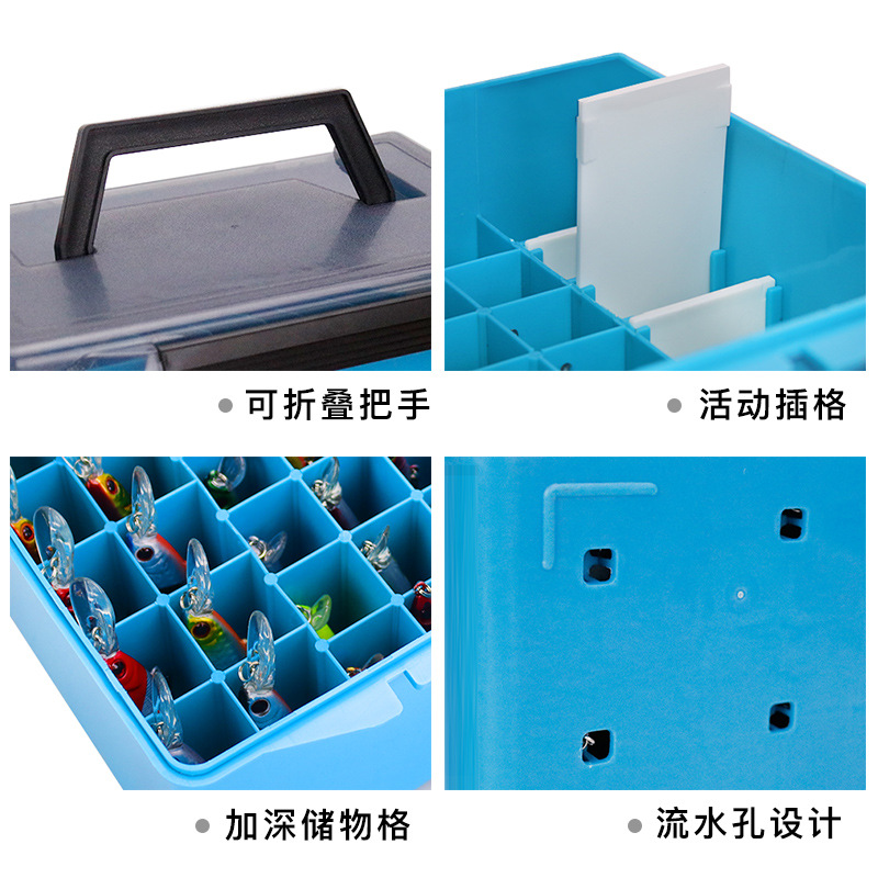 便携式加深磨砂木制渔具盒