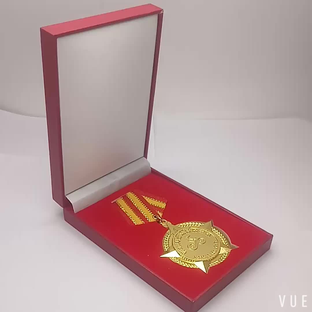 丝带酒吧三维星将牌