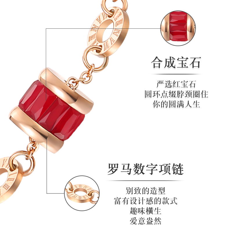 宏愿手链