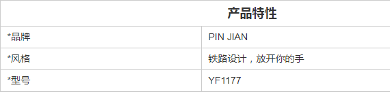 体育器材腰部训练呼啦圈