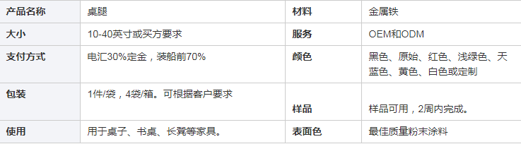 高品质简约设计轻质奢华梳妆台