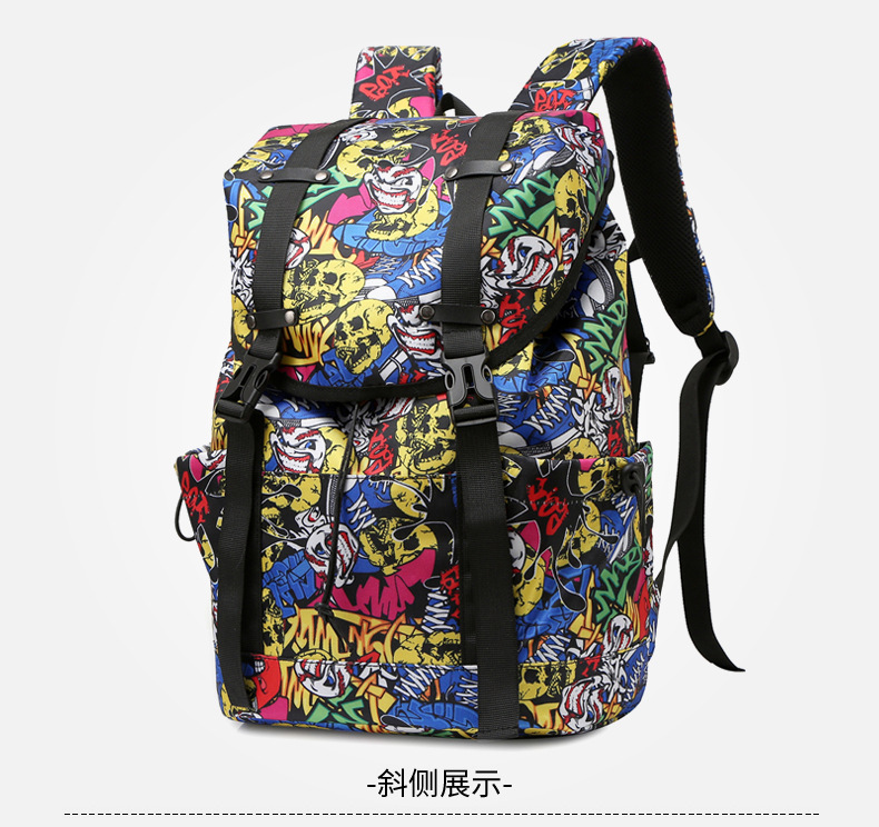 定制防水轻便野营背包