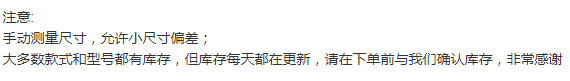 涂层高碳钢哑光鱼钩