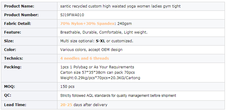 Custom-made high-waisted sports women's tights