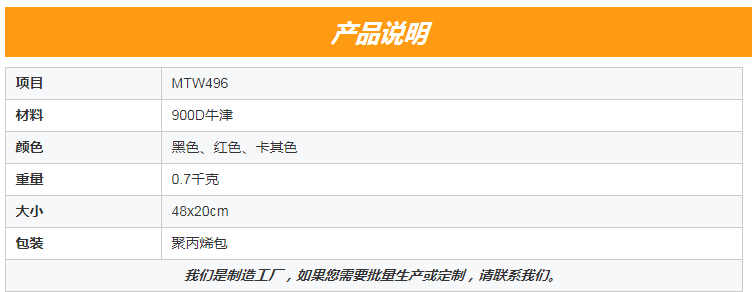 可调重量耐用锻炼沙袋