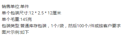 新奇可爱动物造型鸡蛋锅